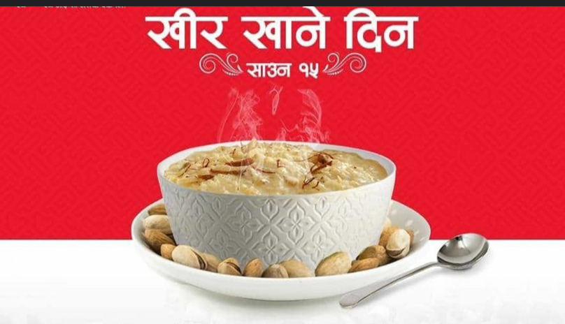 साउन १५ को रौनक: देशभर १ अर्बभन्दा बढीको दूध कारोबार, घर-घरमा खीरको सुगन्ध